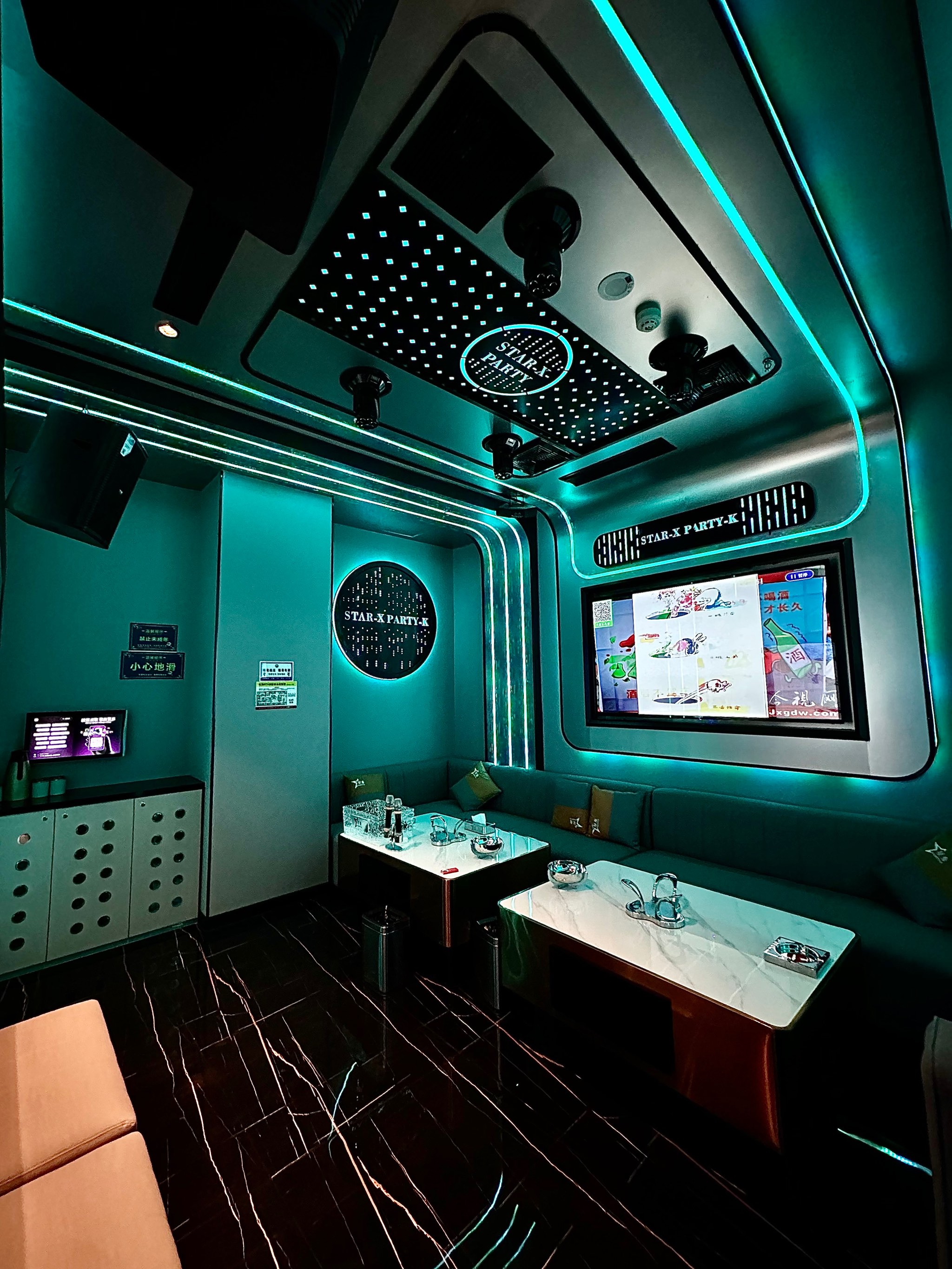 北海商务ktv及商务ktv啥意思解析-银海区ktv预定